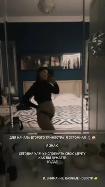 Нажми и смотри Нажми и смотри