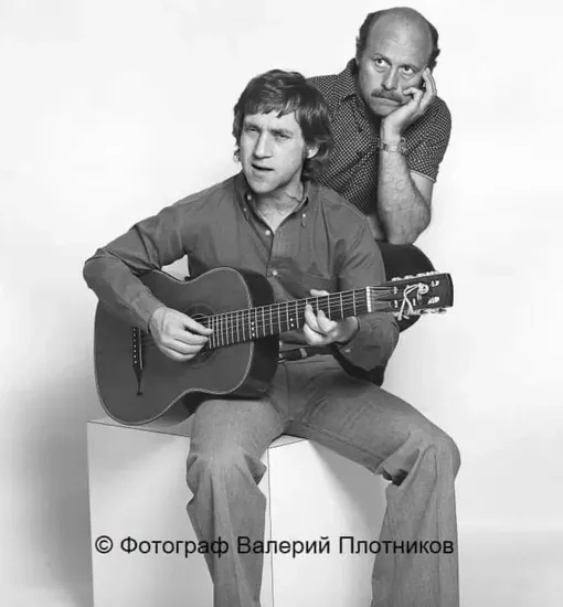 Владимир Высоцкий и Станислав Говорухин Владимир Высоцкий и Станислав Говорухин