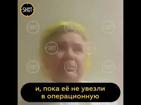 Нажми и смотри Нажми и смотри