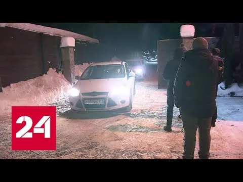 Нажми и смотри Нажми и смотри
