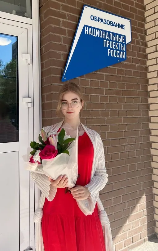 Афина Симеонидис была на хорошем счету Афина Симеонидис была на хорошем счету