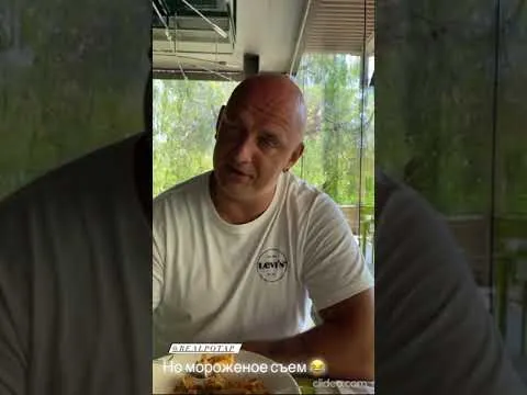 Нажми и смотри Нажми и смотри