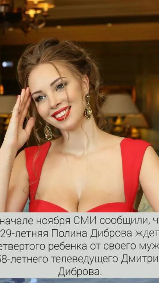 Нажми и смотри