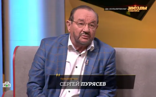 Врач-пульмонолог объяснил, почему Костомарова ввели в кому Врач-пульмонолог объяснил, почему Костомарова ввели в кому
