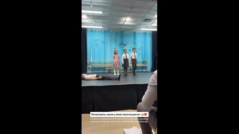 Нажми и смотри Нажми и смотри
