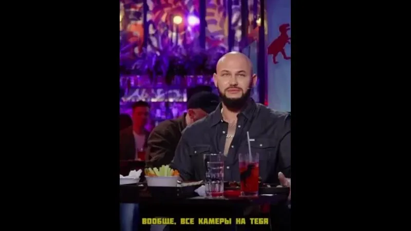 Нажми и смотри Нажми и смотри