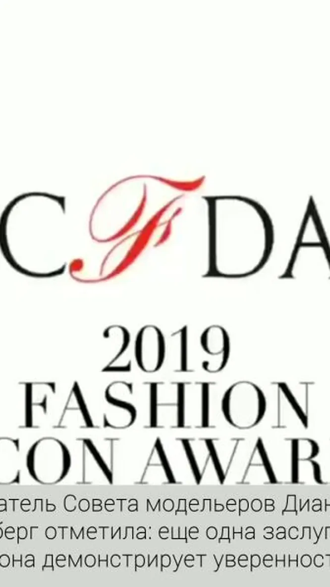 Нажми и смотри