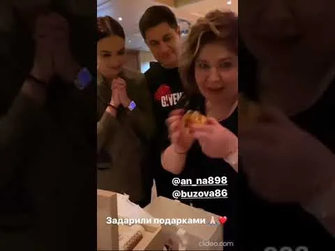 Нажми и смотри Нажми и смотри