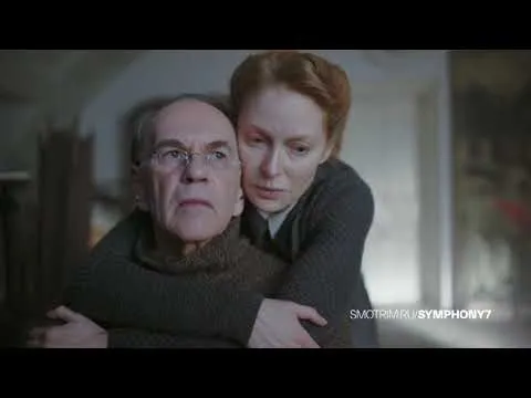 Нажми и смотри