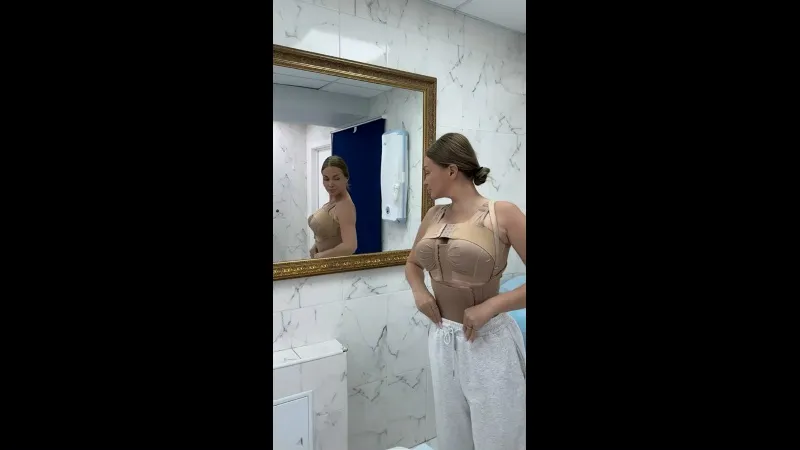 Нажми и смотри Нажми и смотри