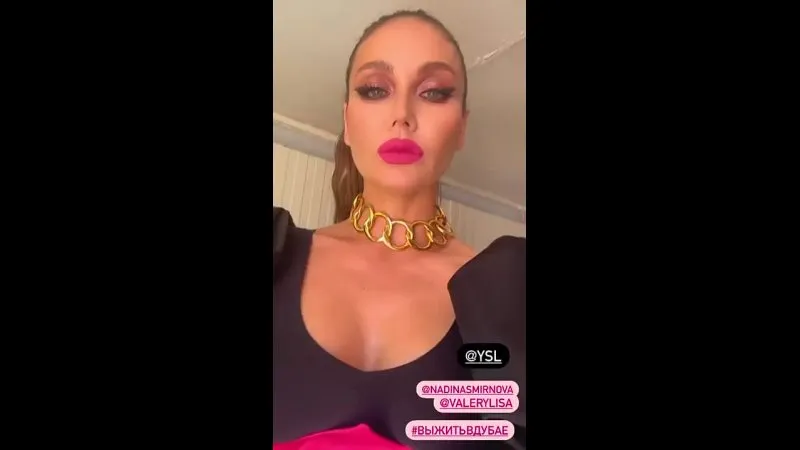 Нажми и смотри Нажми и смотри
